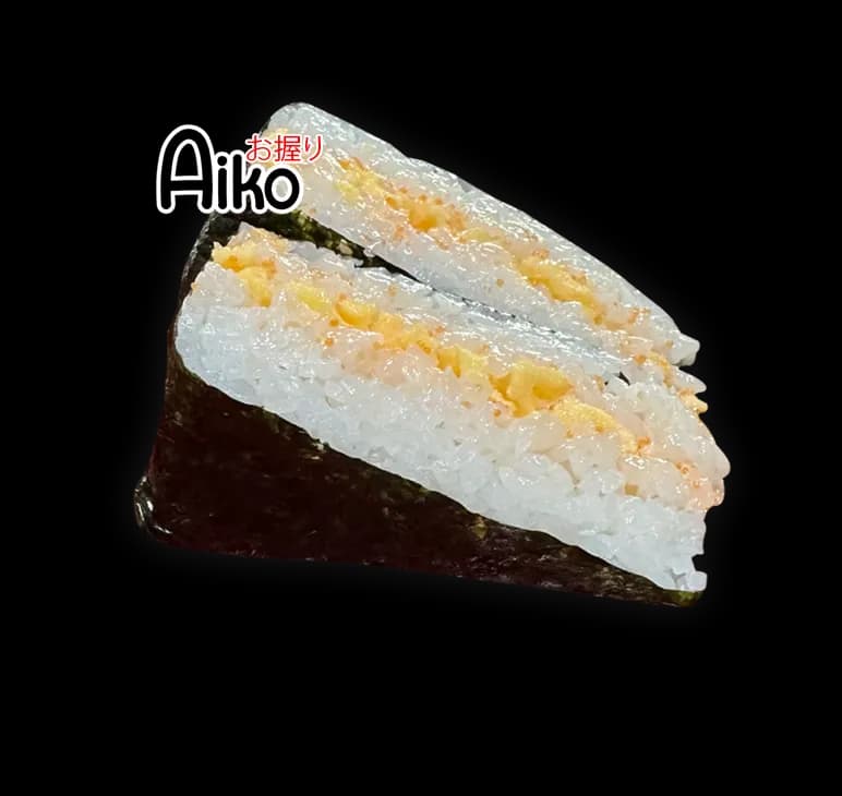 ไข่หวาน ไข่กุ้ง